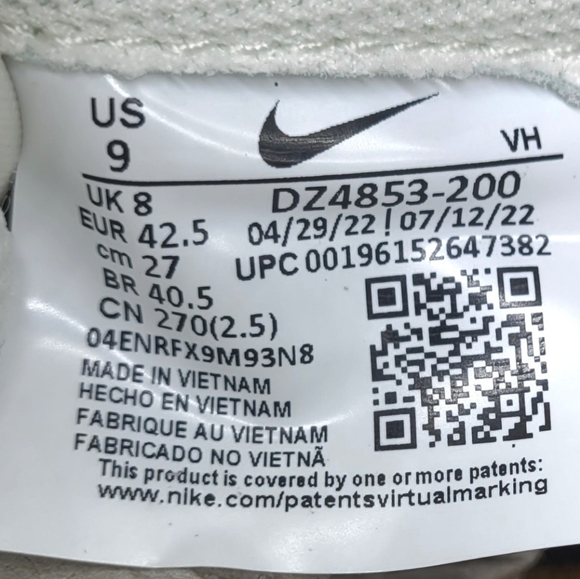 Nike Dunk Low Premium 'Montreal Bagel Sesame' DZ4853-200 - Picture 9 of 9